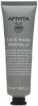 Apivita Masca naturala cu propolis, 50ml Masca de fata