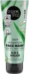 Organic Shop Masca hidratanta pentru fata Avocado & Aloe, 75ml, Organic Shop Masca de fata