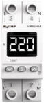 DigiTOP Releu trifazat cu contactor - DIGI TOP | V-PRO-3F40A (V-PRO-3F40A)