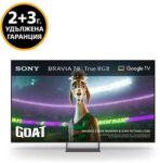Sony Bravia 7 II K-98XR75M2