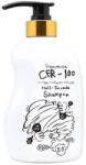 Elizavecca Șampon intensiv întăritor pentru părul uscat, Elizavecca, 500 ml (8809543253353)