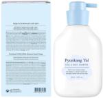 Pyunkang yul Șampon pentru bebeluși & copii, cu extract de portocală dulce, Pyunkang yul, 590 ml (8809486681640)