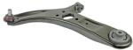 METZGER Brat, suspensie roata METZGER 58095701 (58095701)