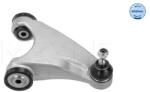 MEYLE Brat, suspensie roata MEYLE 15-16 050 0000 (15-16 050 0000)