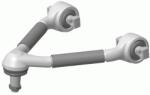 LEMFÖRDER Brat, suspensie roata LEMFÖRDER 26805 01 (26805 01) - fixbox