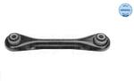 MEYLE Brat/bieleta, suspensie roata MEYLE 716 035 0005 (716 035 0005)