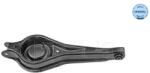 MEYLE Brat, suspensie roata MEYLE 716 050 0051 (716 050 0051)