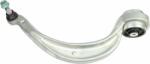 METZGER Brat, suspensie roata METZGER 58094701 (58094701)