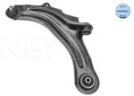 MEYLE Brat, suspensie roata MEYLE 16-16 050 0069 (16-16 050 0069)
