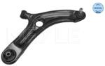MEYLE Brat, suspensie roata MEYLE 37-16 050 0017 (37-16 050 0017)