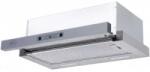 Tornado Hota incorporabila Tornado telescopica Melan 700, Putere de absorbtie 700 m3/h, 3 trepte, Clasa A+++, 60 cm, Inox (46169) Hota