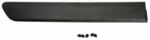 Blic Elemente decorative/protectie, aripa Blic 5703-04-2042574PP (5703-04-2042574PP)