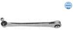 MEYLE Brat, suspensie roata MEYLE 416 050 0007 (416 050 0007)