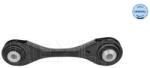 MEYLE Brat, suspensie roata MEYLE 316 050 0187 (316 050 0187)