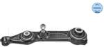 MEYLE Brat, suspensie roata MEYLE 016 050 0017 (016 050 0017)