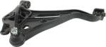 METZGER Brat, suspensie roata METZGER 58066001 (58066001)