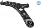 MEYLE Brat, suspensie roata MEYLE 37-16 050 0089 (37-16 050 0089)