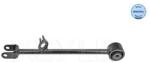 MEYLE Brat, suspensie roata MEYLE 16-16 050 0011 (16-16 050 0011)