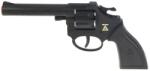 Mikro Капсуловка Jerry 19см "8 (24052)