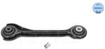 MEYLE Brat/bieleta, suspensie roata MEYLE 016 035 0040 (016 035 0040)