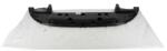 Original Psa Scut sub bara fata ORIGINAL PSA / PEUGEOT / CITROEN / DS / OPEL / GM 9677363680 (96 773 636 80)