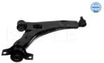 MEYLE Brat, suspensie roata MEYLE 716 050 0007 (716 050 0007)