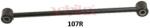 ASHIKA Brat, suspensie roata ASHIKA 71-01-107R (71-01-107R) - fixbox