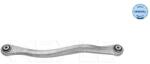 MEYLE Brat, suspensie roata MEYLE 016 050 0204 (016 050 0204)