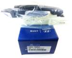 Original Hyundai / Kia Maner exterior usa dreapta spate ORIGINAL HYUNDAI / KIA 836601E000CA (83660-1E000-CA)
