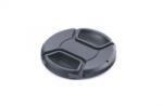 iShoot Capac obiectiv 67mm pentru camere foto DSLR Canon Nikon Sony Olympus Pentax Aparator lentila