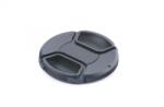 iShoot Capac obiectiv 72mm pentru camere foto DSLR Nikon Aparator lentila
