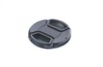 iShoot Capac obiectiv 62mm pentru camere foto DSLR Canon Nikon Sony Olympus Pentax Aparator lentila