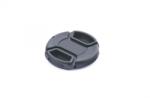 iShoot Capac obiectiv 46mm pentru camere foto DSLR Canon Nikon Sony Olympus Pentax Aparator lentila