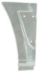 Blic Aripa interioara Blic 6504-03-2097562K (6504-03-2097562K) - fixbox