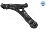MEYLE Brat, suspensie roata MEYLE 28-16 050 0045 (28-16 050 0045)