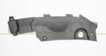 PRASCO Elemente decorative/protectie, parte frontala PRASCO SK4202203 (SK4202203)