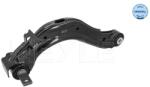 MEYLE Brat, suspensie roata MEYLE 31-16 050 0148 (31-16 050 0148)