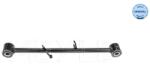 MEYLE Brat, suspensie roata MEYLE 36-16 050 0040 (36-16 050 0040)