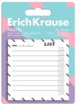 ErichKrause Notes adeziv "To do list", alb, 73x73 mm, 20 file plastic, ErichKrause (EK63673)