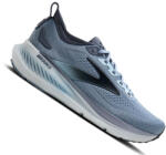 BROOKS GLYCERIN 23 Férfi futócipő (neutrális) (1122009935) Férfi futócipő