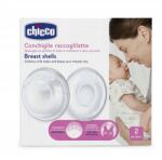 Chicco Breast shells mellszívó kagyló 2db