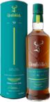 Glenfiddich Aston Martin 19 YO - малцово шотландско уиски 700ml