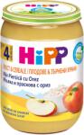 HIPP *hipp Fruct&cereale-piersica-mar Cu Orez 190gr (hpfr&cerfruc190) (9062300133537)