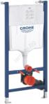 GROHE Solido GH1380