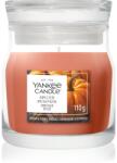 Yankee Candle Spiced Pumpkin ароматна свещ Signature 110 гр