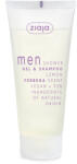 Ziaja Gel de duș și șampon Lemon Verbena Men (Gel & Shampoo) 200 ml