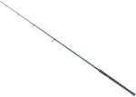 HERAKLES Kiar Reef HKR-760H 7& - 039; 6& quot; 230cm 15-45gr Heavy pergető horgászbot (CAHKKR04)