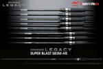 Apia GRANDAGE LEGACY SUPER BLAST S83M-HS 2.51 2-15gr (AP28050) - pepita