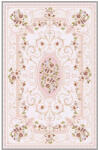 Conceptum Hypnose Carpet (180 x 280) Multicolor Eexfab501