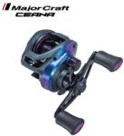Major Craft Ceana Cnb-l56 Baitcasting Orsó (cnb-l56) - pepita